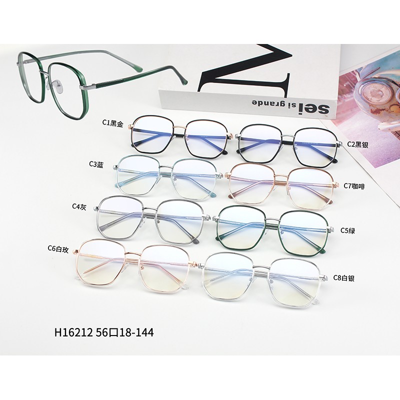 Kính Mát Thời Trang Unisex Jz16212 | BigBuy360 - bigbuy360.vn