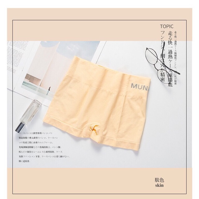 Quần Đùi Mặc Trong Váy Munafie Gen Bụng Nâng Mông