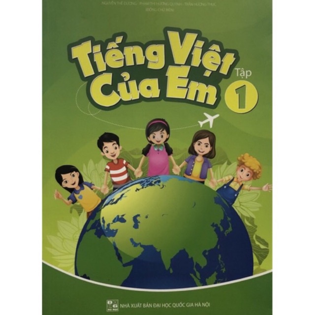 Sách - Tiếng Việt của em Tập 1