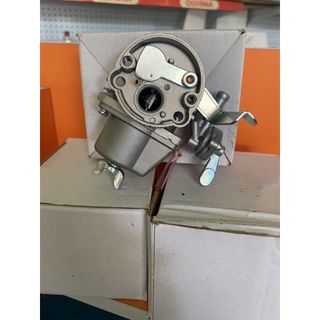 Bình xăng con máy cắt cỏ 411 copy Robin