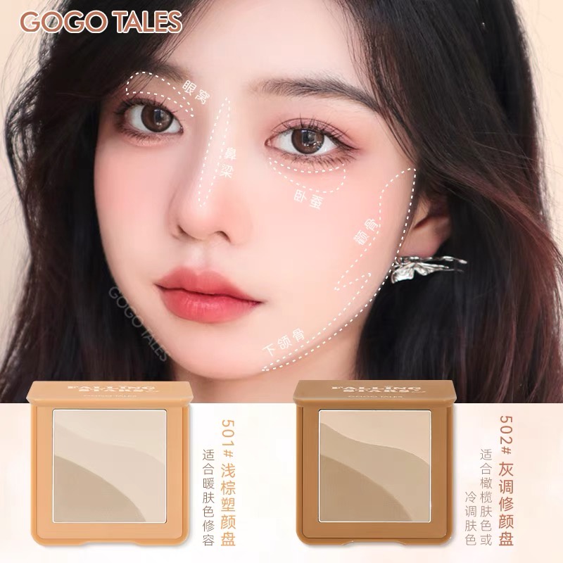 Bảng Phấn Tạo Khối 3D Làm Sáng Da Mặt GOGO TALES