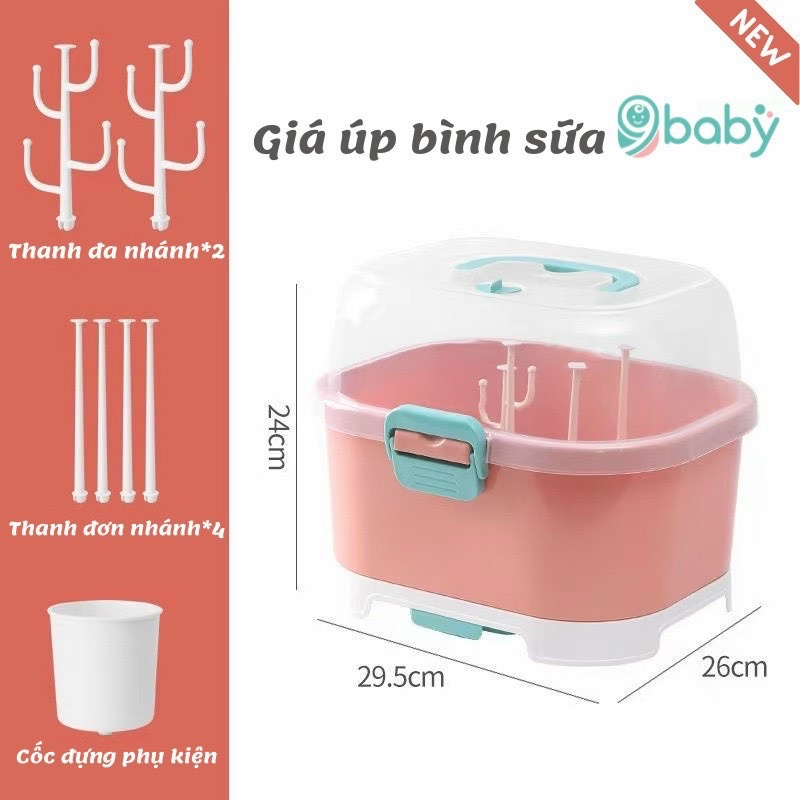 Giá úp bình sữa JP có nắp đậy - xanh/hồng