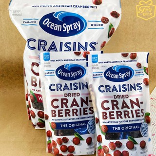 Cranberries Sấy Khô Ocean Spray Craisins 170g (bịch)