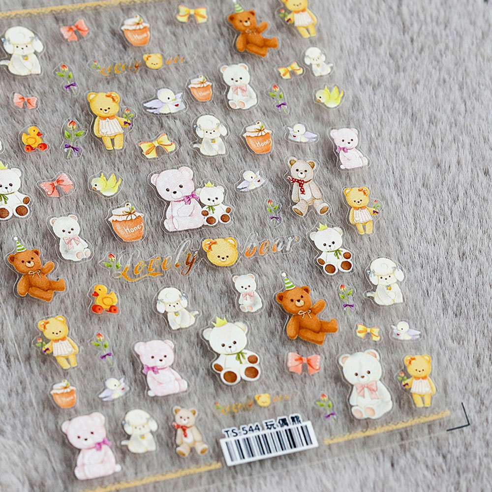 (Hàng Mới Về) Miếng Dán Trang Trí Móng Tay 3d Diy