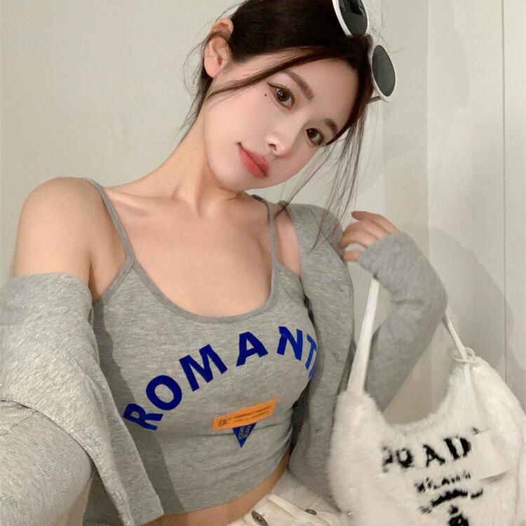 COZOK Set Áo Khoác Cardigan Tay Dài + Áo Không Tay Thời Trang Dành Cho Nữ