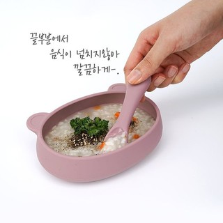 Bát ăn gấu Silicon cho bé* Bát ăn dặm chính hãng Bluemama Hàn Quốc