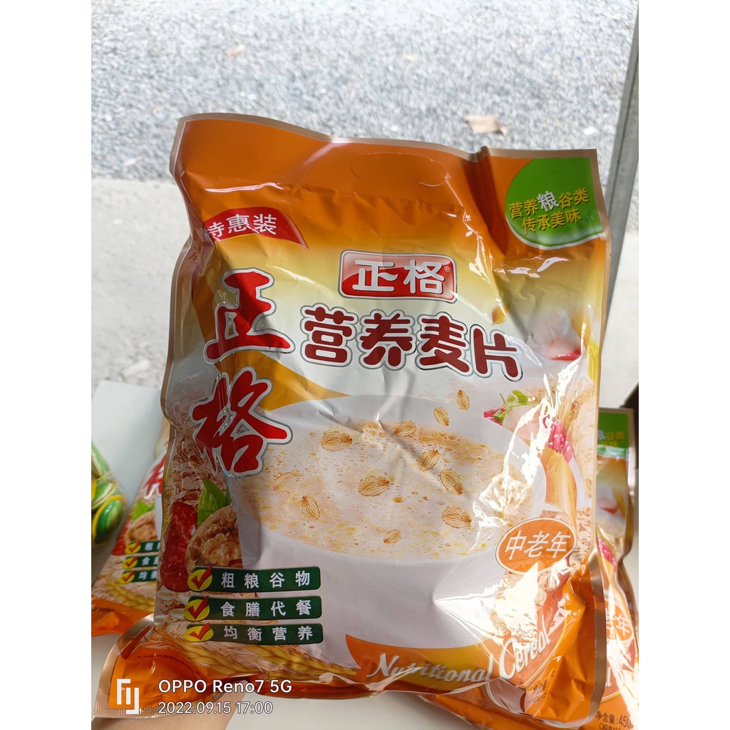 [ Lựa chọn khỏe mạnh hơn ] Bột ngũ cốc dinh dưỡng ăn liền bổ sung sữa và canxi giải pháp thay thế bữa ăn sáng gói 450g