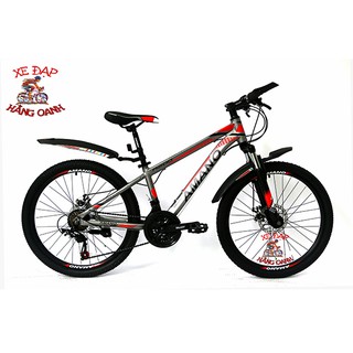 XE ĐẠP AMANO A200/200T