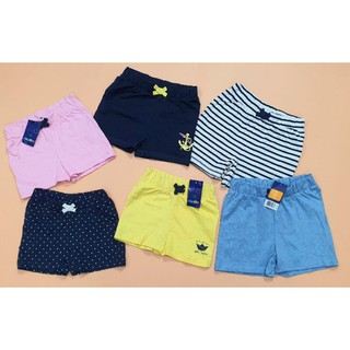 Quần đùi cotton Lupilu cho bé trai, bé gái 2-6 tuổi
