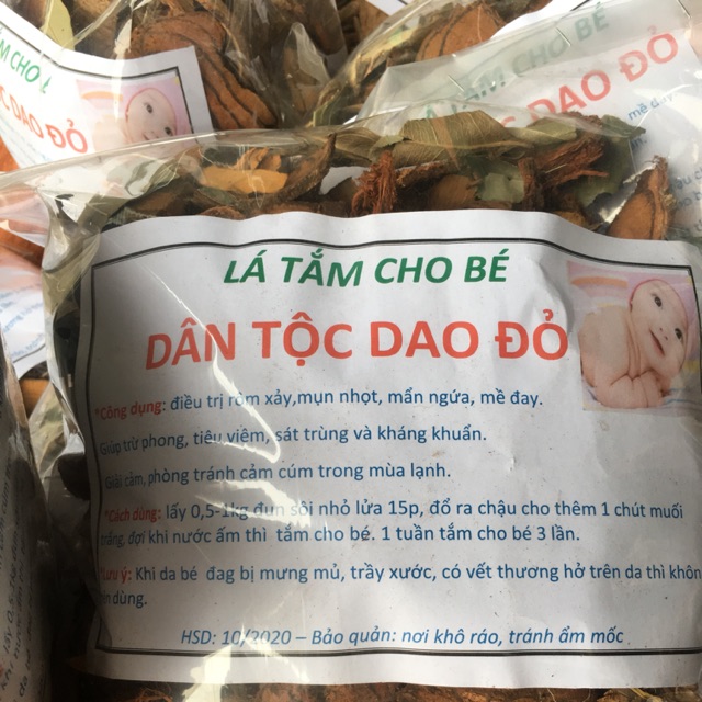 1kg Lá tắm cho bé của người dao đỏ