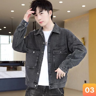 Áo khoác jean nam màu xám đậm không rách chất bò cao cấp co dãn 4 chiều, áo khoác rin nam đẹp Lavado3 Nhiêu Mẫu Mới
