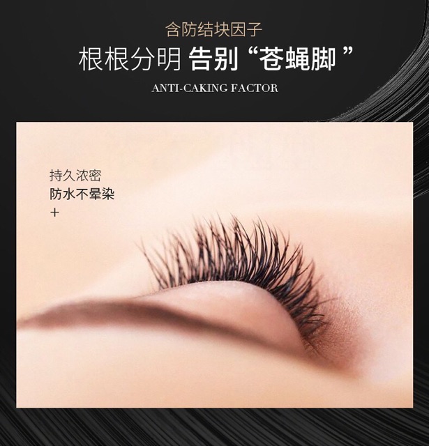 [SẴN] Mascara đầu to sợi mảnh làm dài và dày mi Lameila, chuốt mi không lem, chống nước