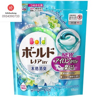 Túi viên giặt Gelball 3D mẫu mới 18 viên màu hồng Nhật Bản