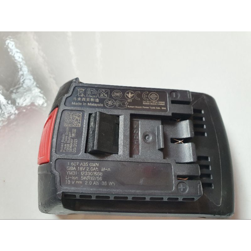 SML Pin zin Bosch 18V 2Ah