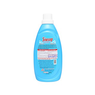 Nước xả Siusop hương lài 900g