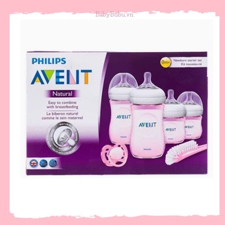 Bình ti Avent (Sét bình hồng 6 món)
