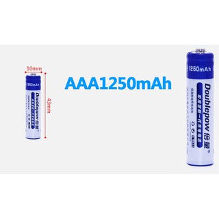pin sạc AAA 1250mAh Doublepow - ( 4 Viên )