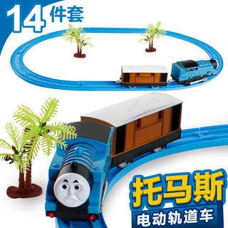 Đồ Chơi Xe Lửa Thomas Điện Tử Sáng Tạo Cho Bé
