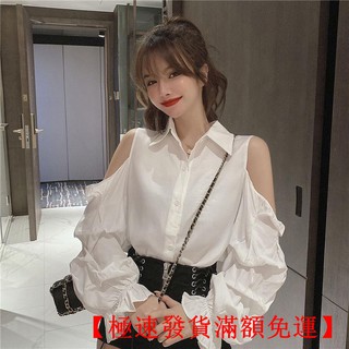 Áo Sơ Mi Tay Phồng Dáng Rộng Thời Trang Mùa Thu Hàn Quốc 2020 Cho Nữ