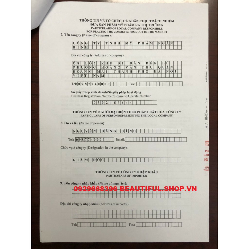 👍[100% Chính Hãng]  Ủ Trắng Cafe 300gr_ Bột Tắm Trắng, Tây Tế Bào Chết, An Toàn Tuyệt Đối | BigBuy360 - bigbuy360.vn