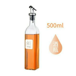 CHAI THỦY TINH 500ML CHIẾT RÓT DẦU