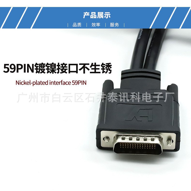 Card Đồ Họa DVIGoDPMother A Minute Tới DMS - DP 59pin H5K0 | BigBuy360 - bigbuy360.vn