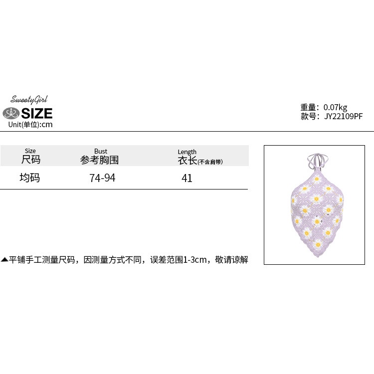 Áo Hai Dây Hở Lưng Thêu Hoa Màu Sắc Tương Phản Quyến Rũ Dành Cho Nữ 2022