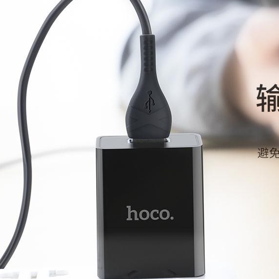 BỘ SẠC NHANH S2 PLUS MICRO 3.4A - CỦ SẠC CAO CẤP