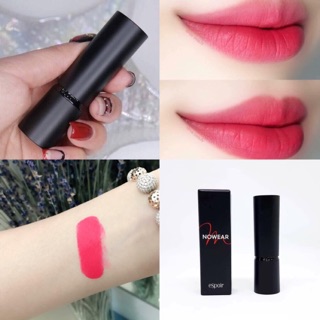 Son espoir đỏ hồng san hô cr507