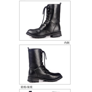 Boot chiến binh cao cổ