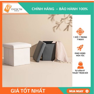 Hộp đựng đồ kiêm ghế ngồi đa năng Have Fontastic Home