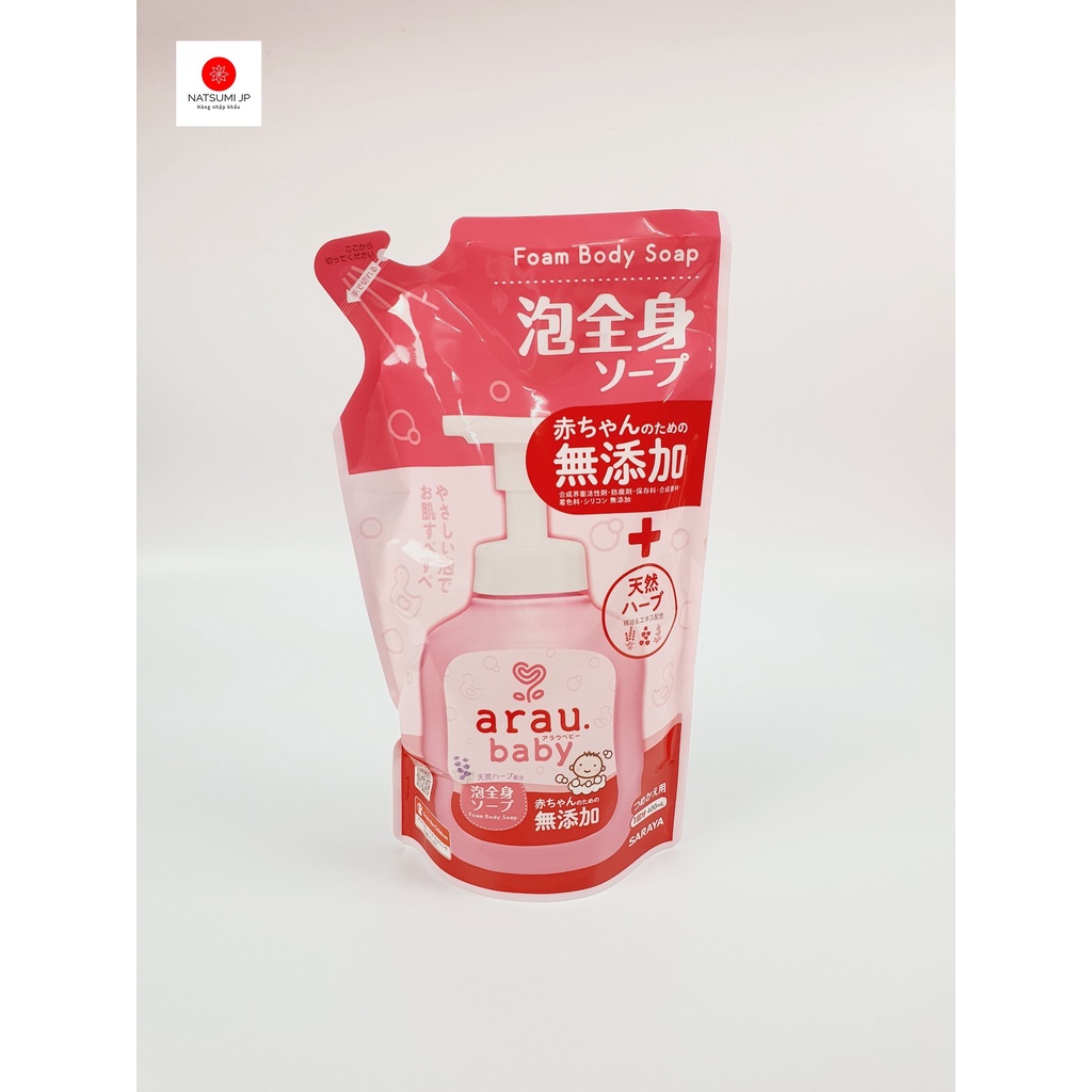 Sữa tắm gội Arau Baby Nhật cho bé (Chai 450ml/Túi 400ml)
