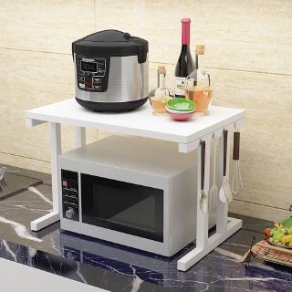 Kitchen Microwave Oven Storage Rack Seasoning Shelf Household Support Holder