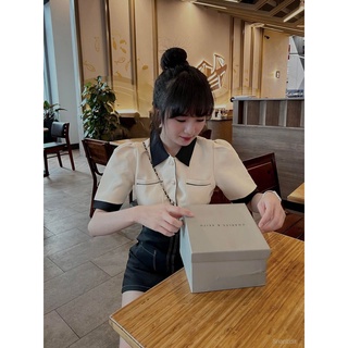 Set áo nude cổ viền đen + cv đen viền chỉ