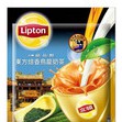 10 gói Trà sữa gói lipton Đài Loan mix đủ vị | BigBuy360 - bigbuy360.vn