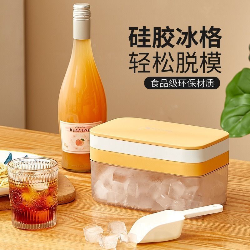 Khuôn Làm Đá Viên Hình Tròn 22 Ngăn 3D Bằng Nhựa Tiện Dụng Cho Nhà Bếp/Quán Bar DIY