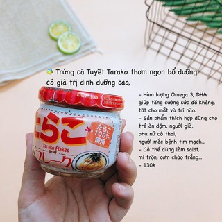 Trứng cá Tuyết Tarako (50g)