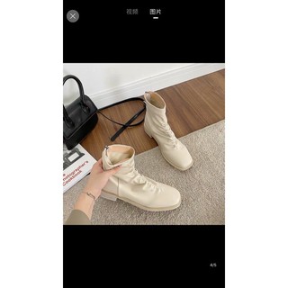 boot da cao cấp chuẩn hình - AHPT