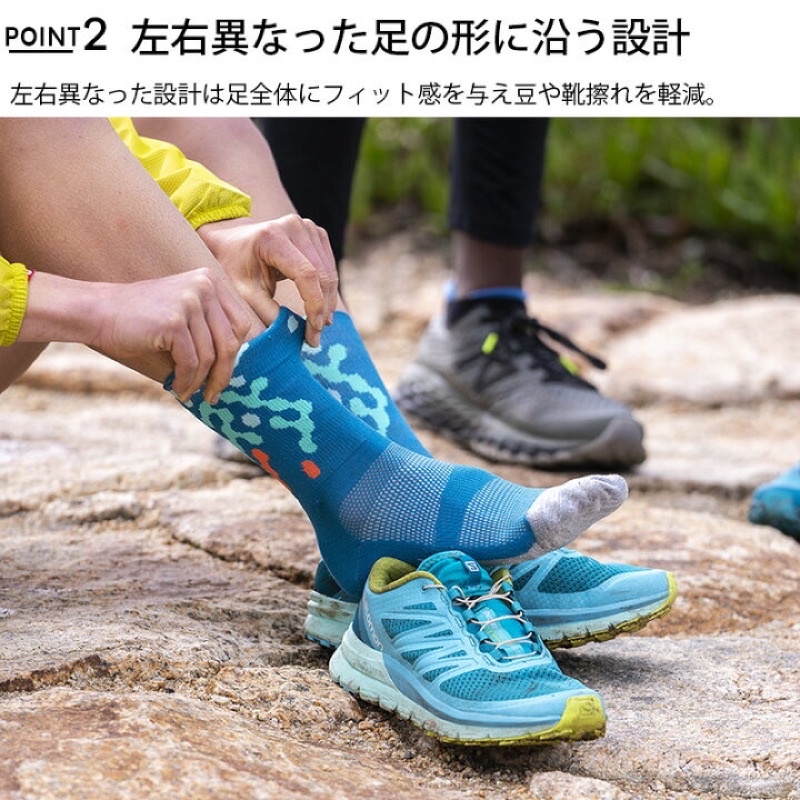 Set 5 đôi cao cổ xuất xịn, chuyên nghiệp, form ôm vĩnh viễn
