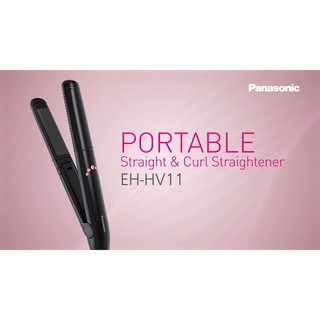 Máy là tóc Panasonic EH-HV11-K645