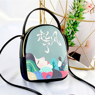 Balo nữ kiêm túi đeo chéo có họa tiết , phong cách hàn quốc
