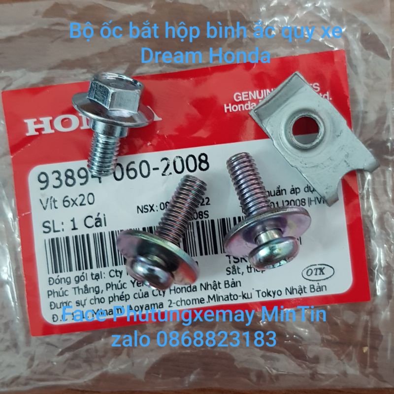 Bộ ốc bắt hộp bình ắc quy xe Dream Honda