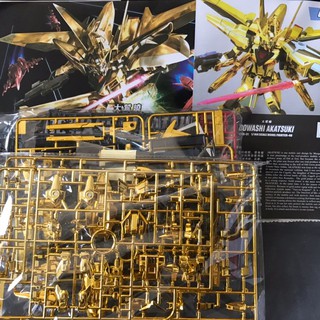 ♛✴đặc biệt cao và HG Owaki Akatsuki Shiranui (có giá đỡ) Mô hình lắp ráp Gundam