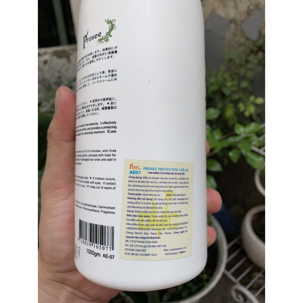 🌼Chính hãng 🌺Kem ủ dưỡng tóc tại nhà Prosee Protecting Cream AE07 1000ml | BigBuy360 - bigbuy360.vn