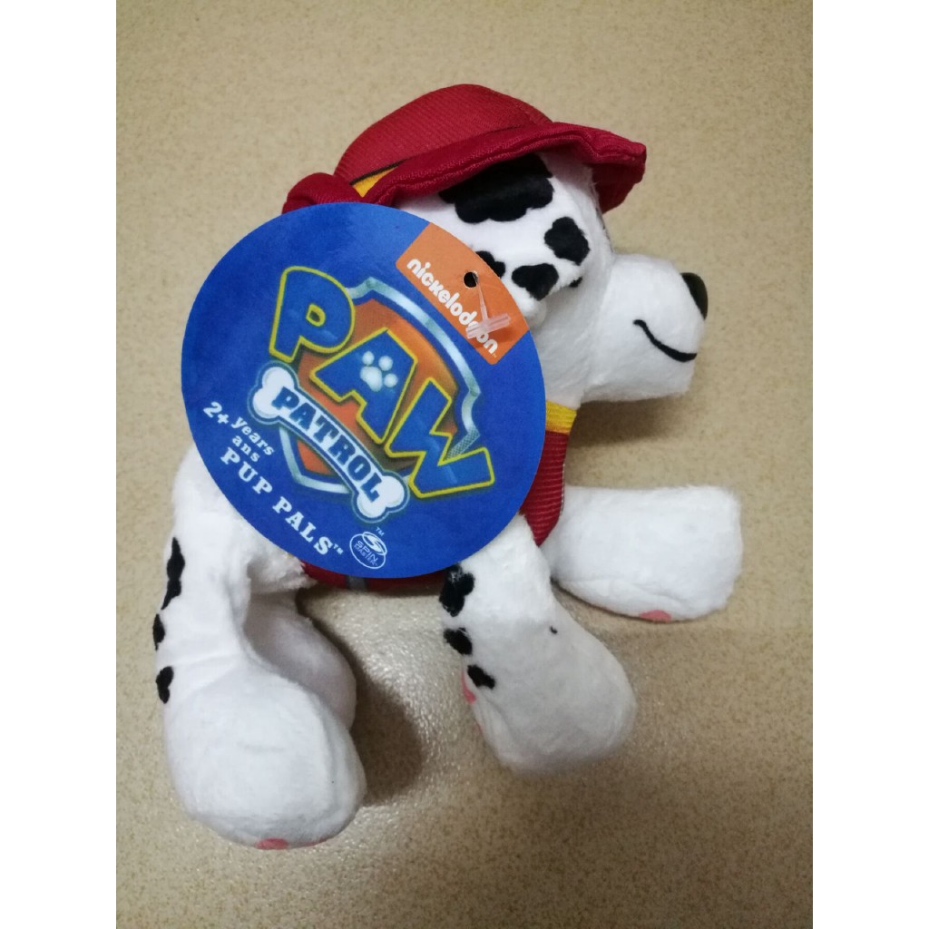 MARSHALL Paw Patrol Chó Cứu Hộ Nhồi Bông 20cm 84224207