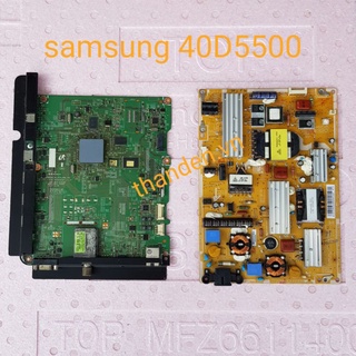 Bộ bo mạch tivi sam sung UA40D5500