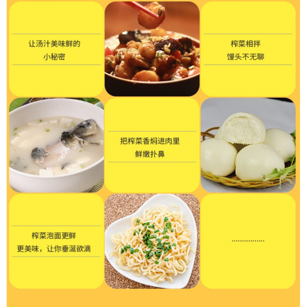 Củ cải muối Wujiang Trùng Khánh