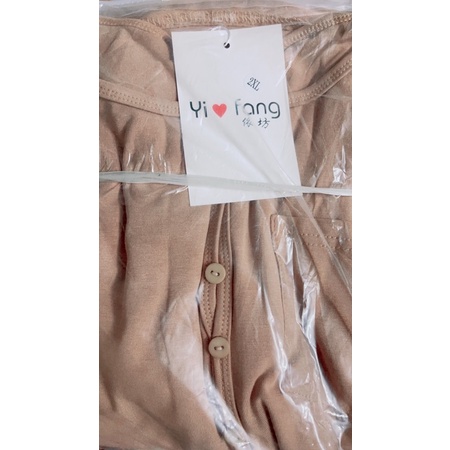 Áo Cúc Thun Co Giãn Hương Quỳnh Bigsize (Tay Ngắn)