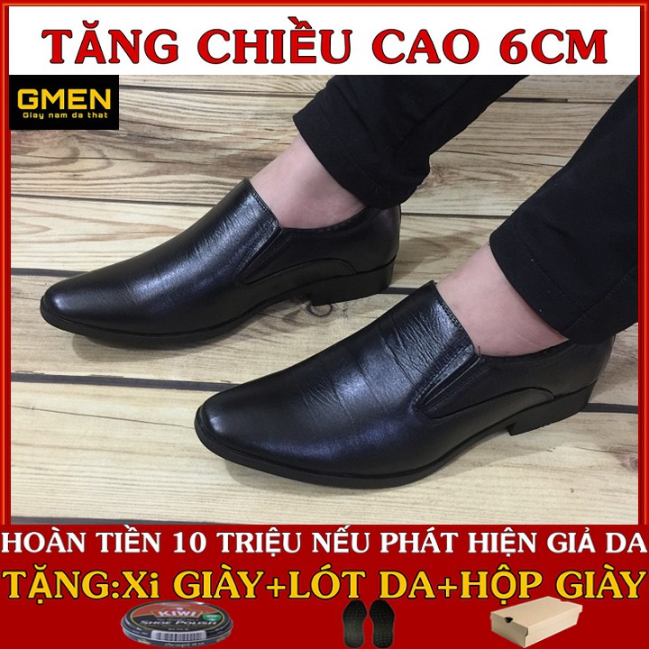 Giày tăng chiều cao nam bí mật 6 cm da thật 100% đế cao su đúc bảo hành 12 tháng