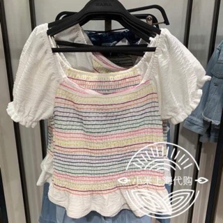 Set đồ bé trai nâu vàng HM